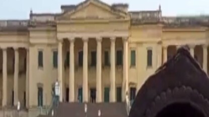 Hazarduari Hazarduari