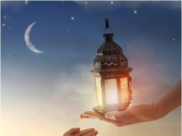 Ramzan2022