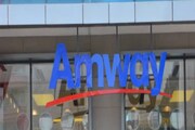 ফের ইডি-র নজরে Amway; ধনী হওয়ার টোপ দিয়ে আসলে কি চলছে জালিয়াতি?
