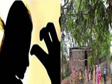 Malda Crime