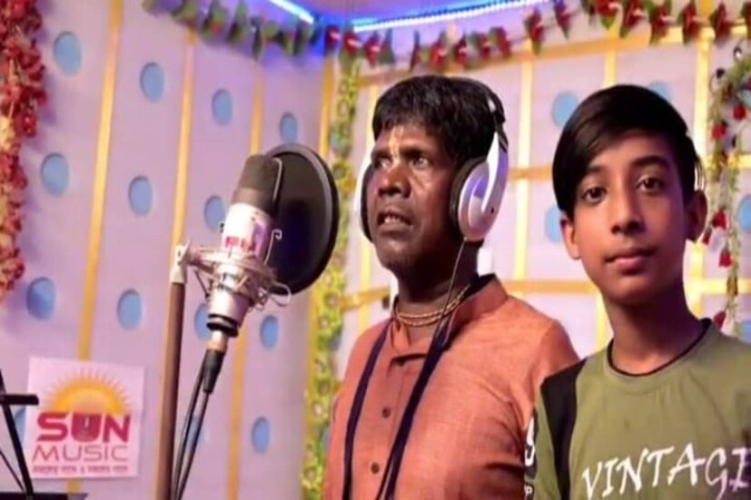 এদিন ভুবন বাদ্যকরের সঙ্গে গানের রেকর্ডিং-এ ছিলেন সায়ন ধীবর। এই বালক কিছুদিন আগে একটি টেলিভিশন চ্যানেলের এর গানের অনুষ্ঠানের ফাইনাল রাউন্ড পর্যন্ত যাওয়ার সুযোগ পেয়েছিল। 