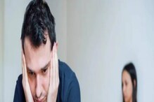 স্বামী বা সঙ্গী বন্ধ্যাত্বের শিকার? কীভাবে তাঁর আঘাত কাটিয়ে উঠতে সাহায্য করবেন স্বামী বা সঙ্গী বন্ধ্যাত্বের শিকার? কীভাবে তাঁর আঘাত কাটিয়ে উঠতে সাহায্য করবেন