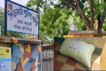 শালবনীর সাতপাটি থেকে বিপুল পরিমাণ গাঁজা আটক, তদন্তে পুলিশ শালবনীর সাতপাটি থেকে বিপুল পরিমাণ গাঁজা আটক, তদন্তে পুলিশ