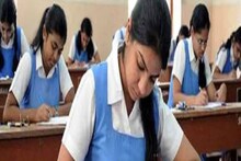 পরীক্ষায় ৮০ শতাংশ নম্বর পেলে তাকে লেটার মার্কস কেন বলা হয়?