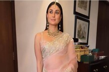 Kareena Kapoor Khan : মৃদু গোলাপি অরগ্যাঞ্জা শাড়ির সঙ্গে মুক্তোর তিন লহরী নেকলেস, ভাই রণবীরের বিয়েতে আকর্ষণের মধ্যমণি করিনা Kareena Kapoor Khan : মৃদু গোলাপি অরগ্যাঞ্জা শাড়ির সঙ্গে মুক্তোর তিন লহরী নেকলেস, ভাই রণবীরের বিয়েতে আকর্ষণের মধ্যমণি করিনা