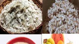  চিঁড়ের সঙ্গে দুধ বা টক দই দিয়ে মাখা ফলার৷ সঙ্গে দিন পছন্দ মতো ফল