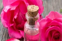 Rose Water in Summer: দিনের কোন সময়ে কীভাবে গোলাপজল মাখলে সবথেকে বেশি উপকার পাবেন গরমে? Rose Water in Summer: দিনের কোন সময়ে কীভাবে গোলাপজল মাখলে সবথেকে বেশি উপকার পাবেন গরমে?