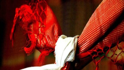 প্রতীকী ছবি প্রতীকী ছবি