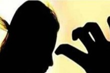 মানসিক ভারসাম্যহীন কিশোরী ‘ধর্ষিতা’ দূর সম্পর্কের মামার হাতে মানসিক ভারসাম্যহীন কিশোরী ‘ধর্ষিতা’ দূর সম্পর্কের মামার হাতে