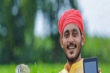 বন্ধ হল ই-কেওয়াইসি সুবিধা, এবার কী করতে হবে ? বন্ধ হল ই-কেওয়াইসি সুবিধা, এবার কী করতে হবে ?
