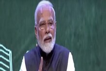 "পরীক্ষার চাপ মোকাবিলা করতে হলে...", শিক্ষার্থীদের ৫টি মোক্ষম টিপস মোদির "পরীক্ষার চাপ মোকাবিলা করতে হলে...", শিক্ষার্থীদের ৫টি মোক্ষম টিপস মোদির