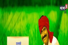 আর বেশিদিন অপেক্ষা করতে হবে না, শীঘ্রই অ্যাকাউন্টে আসতে চলেছে টাকা আর বেশিদিন অপেক্ষা করতে হবে না, শীঘ্রই অ্যাকাউন্টে আসতে চলেছে টাকা