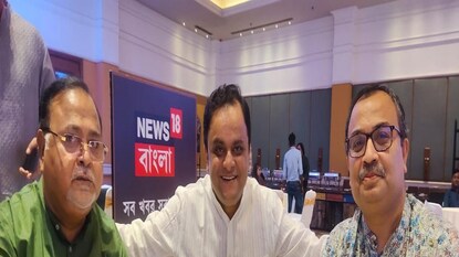 নিউজ ১৮ বাংলা কনক্লেভে ত্রয়ী নিউজ ১৮ বাংলা কনক্লেভে ত্রয়ী