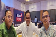 নববর্ষের উষ্ণতায় কাটল মেঘ! ব্রাত্যকে মাঝে রেখে পার্থকে প্রণাম কুণাল ঘোষের নববর্ষের উষ্ণতায় কাটল মেঘ! ব্রাত্যকে মাঝে রেখে পার্থকে প্রণাম কুণাল ঘোষের