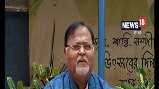গ্রেফতার পার্থ চট্টোপাধ্যায়৷ গ্রেফতার পার্থ চট্টোপাধ্যায়৷