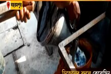 ডিজেলের বদলে এ বার কেরোসিনে চলবে বাস? দেখুন ছবি... ডিজেলের বদলে এ বার কেরোসিনে চলবে বাস? দেখুন ছবি...