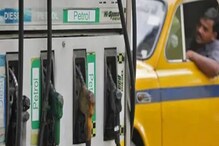 Petrol Diesel Prices Hike : জ্বালানির জ্বালা, আরও বিপুল দাম বাড়ল পেট্রোল-ডিজেলের, দেখে নিন আপনার শহরে কত হল Petrol Diesel Prices Hike : জ্বালানির জ্বালা, আরও বিপুল দাম বাড়ল পেট্রোল-ডিজেলের, দেখে নিন আপনার শহরে কত হল