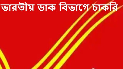 Recruitment 2022 Recruitment 2022