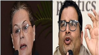 কংগ্রেসের সঙ্গে হাত মিলল না প্রশান্তের!