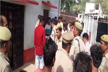 নারকীয় হত্যা! ঝুলছে স্বামীর দেহ, বিছানায় গলার নলি কাটা অবস্থায় স্ত্রী ও তিন শিশু নারকীয় হত্যা! ঝুলছে স্বামীর দেহ, বিছানায় গলার নলি কাটা অবস্থায় স্ত্রী ও তিন শিশু