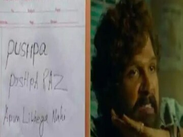 Viral News Viral News