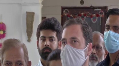 কংগ্রেস নেতা রাহুল গান্ধি কংগ্রেস নেতা রাহুল গান্ধি