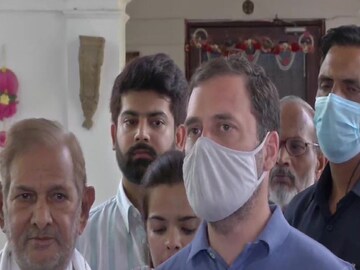 কংগ্রেস নেতা রাহুল গান্ধি