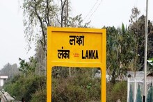 জানেন, কেন হলুদ রঙের বোর্ডেই লেখা হয় সমস্ত রেলস্টেশনের নাম?