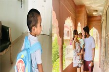 কাঁধে ব্যাগ ঝুলিয়ে স্কুলে চলল ইউভান! কোন স্কুলে ভর্তি হল রাজশ্রী পুত্র? ভাইরাল..