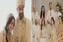 আলিয়া-রণবীরের বিয়ের পারিবারিক ছবিতে ঋষি কাপুর! ছবি দেখে নীতু-ঋদ্ধিমা বললেন...