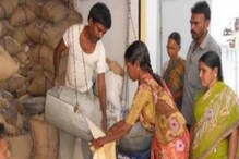 বাড়াতে হবে কমিশন! এ বার রেশন ডিলারদের তোপের মুখে কেন্দ্র, আন্দোলনের ডাক বাড়াতে হবে কমিশন! এ বার রেশন ডিলারদের তোপের মুখে কেন্দ্র, আন্দোলনের ডাক