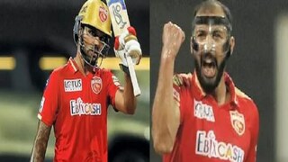  ipl 2022: is  rishi dhawan of punjab king's shikhar dhawan's brother