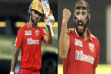 শিখর ধাওয়ান ও ঋষি ধাওয়ান কি ভাই, উত্তাল নেট দুনিয়া, আপনি জানেন তো