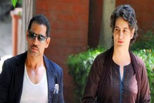 "বড় করে মানুষের সেবা করতে" রাজনীতিতে যোগ দিতে ইচ্ছুক সনিয়ার জামাই রবার্ট বঢরা! "বড় করে মানুষের সেবা করতে" রাজনীতিতে যোগ দিতে ইচ্ছুক সনিয়ার জামাই রবার্ট বঢরা!