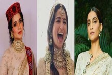 আলিয়ার বিয়ের শাড়ি কঙ্গনা-সোনমের পুরনো শাড়ির নকল? সব্যসাচীর সমালোচনা শুরু!
