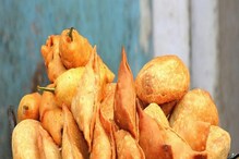 ৩০ বছর ধরে শৌচাগারে শিঙাড়া ভাজছিল এই রেস্তোরাঁ! কড়া ব্যবস্থা নিল প্রশাসন ৩০ বছর ধরে শৌচাগারে শিঙাড়া ভাজছিল এই রেস্তোরাঁ! কড়া ব্যবস্থা নিল প্রশাসন