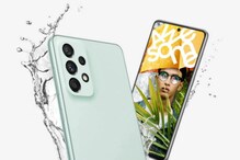 প্রি-বুকি করুন Samsung Galaxy A73 5G, পেয়ে যান ৭ হাজার টাকার ইয়ারফোন ৫০০ টাকায় প্রি-বুকি করুন Samsung Galaxy A73 5G, পেয়ে যান ৭ হাজার টাকার ইয়ারফোন ৫০০ টাকায়
