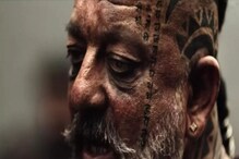 আলিয়া ভাটের সঙ্গে রোম্যান্সের সুযোগ পেলে কী করবেন? কী উত্তর দিলেন সঞ্জয় দত্ত আলিয়া ভাটের সঙ্গে রোম্যান্সের সুযোগ পেলে কী করবেন? কী উত্তর দিলেন সঞ্জয় দত্ত
