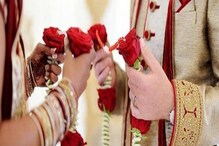 গলায় মালা পরাতেই, বরকে ঠাসিয়ে চড় কনের! বিয়ের আসর ছাড়লেন হবু বউ! ভাইরাল ভিডিও গলায় মালা পরাতেই, বরকে ঠাসিয়ে চড় কনের! বিয়ের আসর ছাড়লেন হবু বউ! ভাইরাল ভিডিও