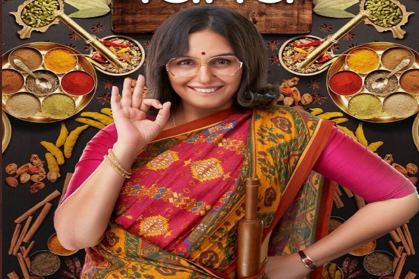 হুমা কুরেশি। বলিউডের একটু অন্য ছন্দের নায়িকা তিনি। দক্ষ অভিনয়েই বলিউডে নিজের জায়গা করেছেন নায়িকা। এবার ট্যুইটারে নায়িকা শোনালেন খুশির খবর। photo source collected