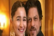 রণবীর-আলিয়ার বিয়ের পার্টিতে 'লুকিয়ে' ঢুকলেন শাহরুখ খান, কেন জানেন? রণবীর-আলিয়ার বিয়ের পার্টিতে 'লুকিয়ে' ঢুকলেন শাহরুখ খান, কেন জানেন?