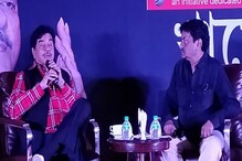 ‘‘আমি বহিরাগত হলে, বারাণসীতে নরেন্দ্র মোদি কি...?’’ পাল্টা জবাব শত্রুঘ্ন সিনহার ‘‘আমি বহিরাগত হলে, বারাণসীতে নরেন্দ্র মোদি কি...?’’ পাল্টা জবাব শত্রুঘ্ন সিনহার