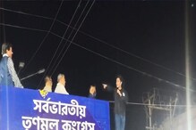 'আসানসোলে ভোট মিটলেই দরজা খুলব, খেলা এখনও শুরু হয়নি', কীসের ইঙ্গিত অভিষেকের? 'আসানসোলে ভোট মিটলেই দরজা খুলব, খেলা এখনও শুরু হয়নি', কীসের ইঙ্গিত অভিষেকের?