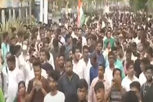 লাগাতার জ্বালানির দাম বৃদ্ধির প্রতিবাদে পথে TMC ছাত্র পরিষদ, দেখুন... লাগাতার জ্বালানির দাম বৃদ্ধির প্রতিবাদে পথে TMC ছাত্র পরিষদ, দেখুন...