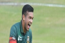 ক্রিকেটে বিশ্ব চ্যাম্পিয়ন হওয়ার স্বপ্ন দেখছেন বাংলাদেশের পেসার তাসকিন ক্রিকেটে বিশ্ব চ্যাম্পিয়ন হওয়ার স্বপ্ন দেখছেন বাংলাদেশের পেসার তাসকিন