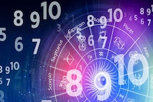 Numerology Suggestions: সংখ্যাতত্ত্বে ১৪ এপ্রিল; দেখে নিন কেমন যাবে আজকের দিন Numerology Suggestions: সংখ্যাতত্ত্বে ১৪ এপ্রিল; দেখে নিন কেমন যাবে আজকের দিন