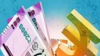 ফিক্সড ডিপোজিটে সুদের হার অনেকটা বাড়াল ফিনকেয়ার স্মল ফিনান্স ব্যাঙ্ক, উপকৃত গ্রাহকরা ফিক্সড ডিপোজিটে সুদের হার অনেকটা বাড়াল ফিনকেয়ার স্মল ফিনান্স ব্যাঙ্ক, উপকৃত গ্রাহকরা