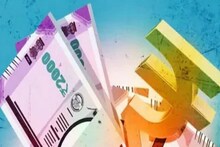 এফডি-তে সুদের হার অনেকটা বাড়াল ফিনকেয়ার স্মল ফিনান্স ব্যাঙ্ক, উপকৃত গ্রাহকরা