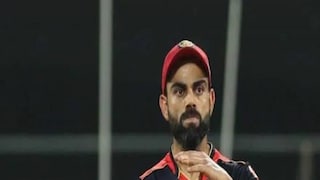 বিরাটকে বিশেষ টোটকা যুবরাজের