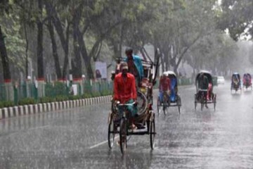 কিছুক্ষণের মধ্যে ঘণ্টায় ৫০ কিমি বেগে বজ্রবিদ্যুৎসহ ঝড়-বৃষ্টি তোলপাড় করবে ৫ জেলা!